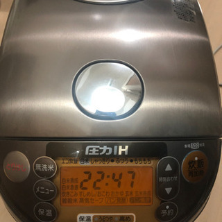 象印　NP-NP10E2