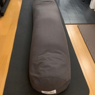 Yogibo Roll Max ヨギボーロールマックス