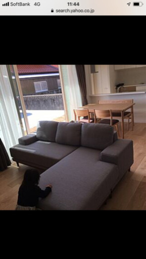 unico 名古屋ラシック購入