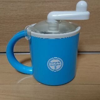 【簡単】くるりんアイスクリームSの画像
