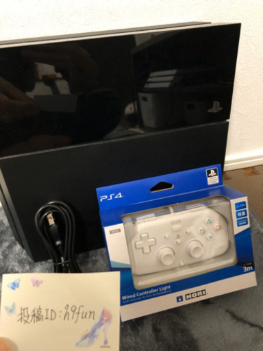 初期型PS4＋α