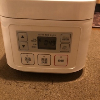 ニトリ 炊飯器