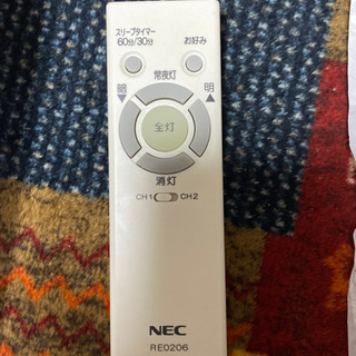 シーリングライト　NEC製　リモコン付きの画像