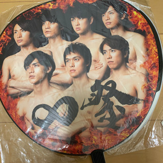 関ジャニ∞　会報、内輪セット
