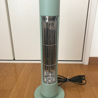 【3/23まで】スリムカーボンヒーター　フィガロ