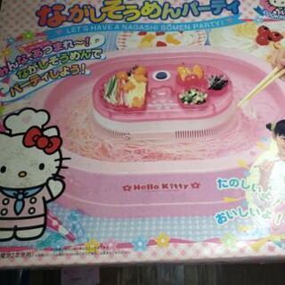 流しそうめんパーティー
