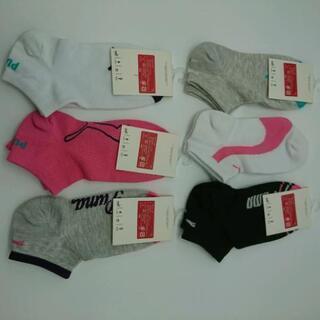 ☆新品☆プーマ PUMA 6足 アンクルソックスの画像