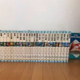 学研 原色ワイド図鑑 全26巻 Picture Encyclop...
