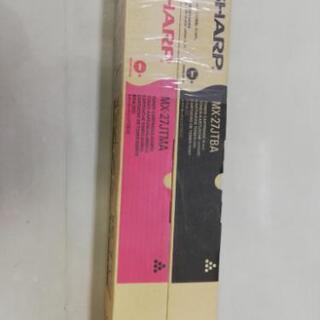 シャープ　トナーカートリッジ譲ります！