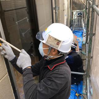 日当15000円〜　シーリング　塗装作業員募集！