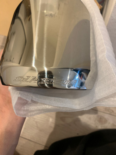 マフラーカッター