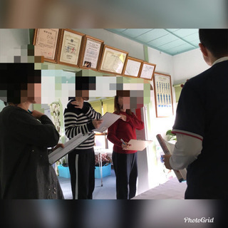 聴覚障害にある方限定　整体教室