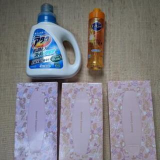 【良品】洗剤 ｱﾀｯｸ抗菌EX/食器用洗剤/ﾃｨｯｼｭx3 5品です。