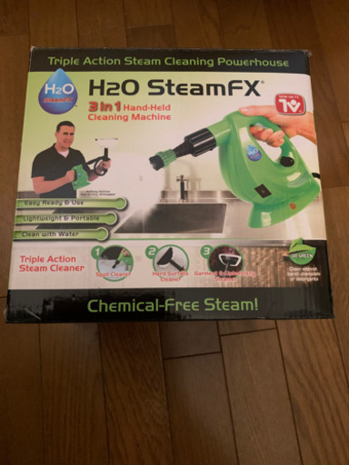 H2O スチームクリーナー