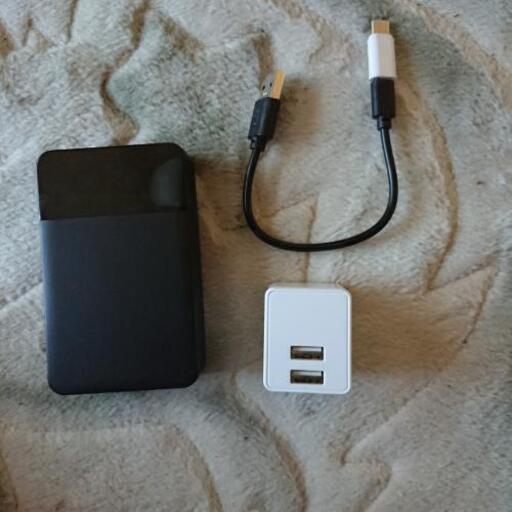 モバイルバッテリー