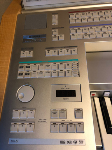 ヤマハエレクトーン