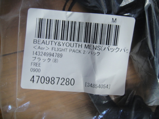 Aer Flight pack2 新品未使用