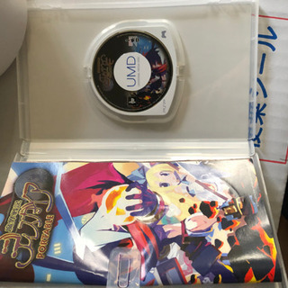 魔界戦記ディスガイアPortableの画像