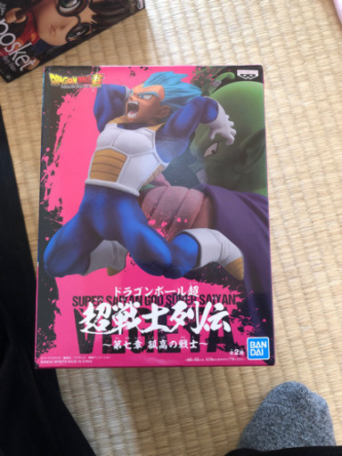 フィギュア  ドラゴンボール 超　超戦士列伝　ベジータ