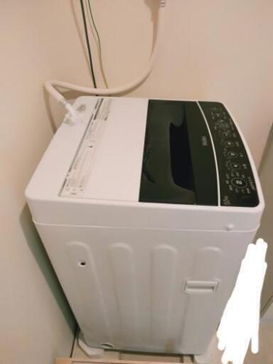 【美品】洗濯機