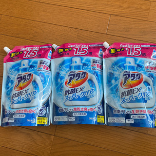 アタック　抗菌EX スーパークリア　1.2kg×3