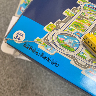 中古。走る！923形新幹線。動きますの画像