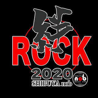アメリカンロック、J-ロック好きな方！