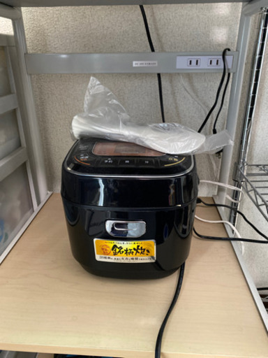 【未使用】アイリスオーヤマ3合炊き炊飯器