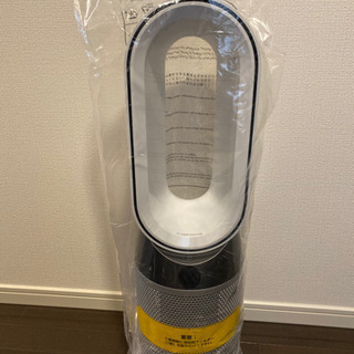 【新品／未使用／最新モデル】Dyson Pure Hot + Cool™空気清浄ファンヒーター（ホワイト／シルバー）