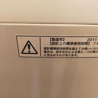洗濯機　引取りに来てくれる方へお譲りします。の画像