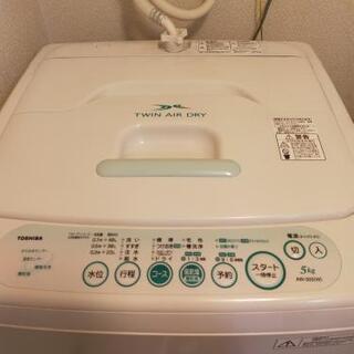 洗濯機　引取りに来てくれる方へお譲りします。