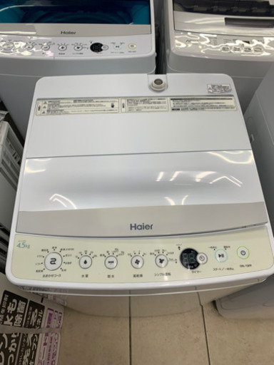 ハイアール JW-C45BE 4.5kg 洗濯機 2016年製