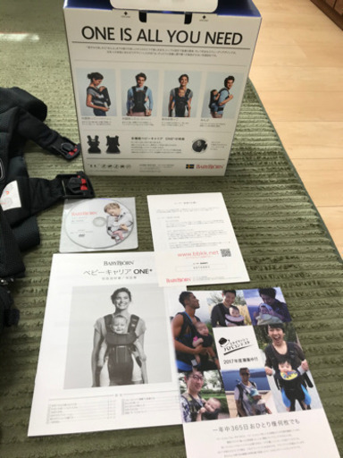 ベビービョルン　ONE + 美品