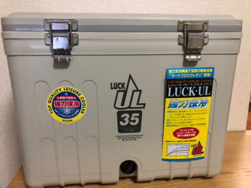 秀和 クーラーボックス 35Ｌ