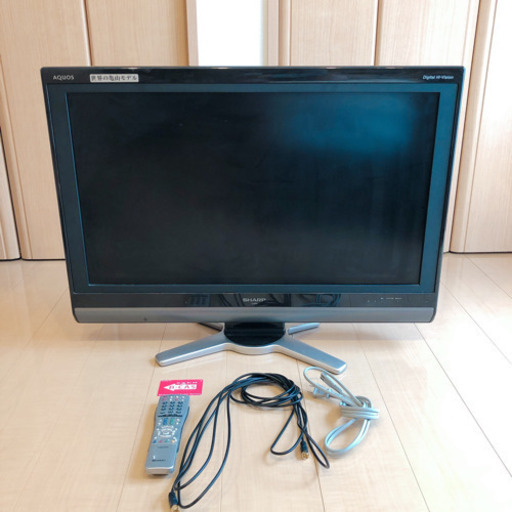 AQUOS 32型液晶テレビ