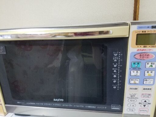 サンヨーのレンジ。