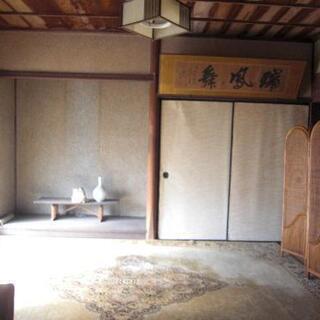 備前市浦伊部　中古一戸建て - 不動産