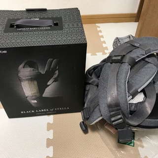 [Sorbebe] ヒップシート付き抱っこひも(アクセサリー込み)