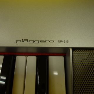 ヤマハ YAMAHA ピアジェーロ Piaggero 電子キーボード  NP-31S モノ市場半田店【131】の画像