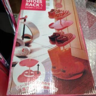 🥚子どもシューズラック　ぞうさんの画像