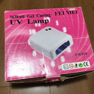 ジェルネイル　UVランプ　ジェルネイル一式