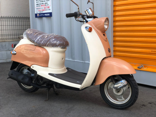 YAMAHA ビーノ 5AU 2スト 名古屋市