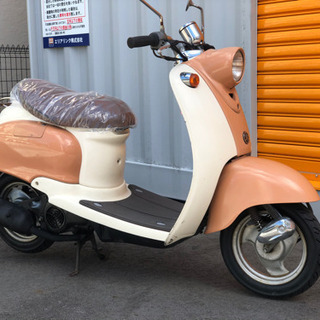 YAMAHA ビーノ 5AU 2スト 名古屋市