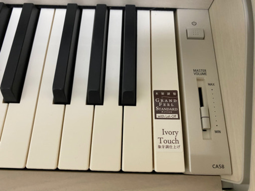 電子ピアノ　カワイ KAWAI 河合楽器製作所　CA58