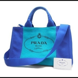 良品 PRADA プラダ カナパ 2WAY トートバッグ BN2...
