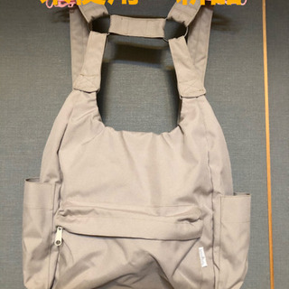 値下げ！【新品・未使用】マザーズバッグ　ファムベリーの画像