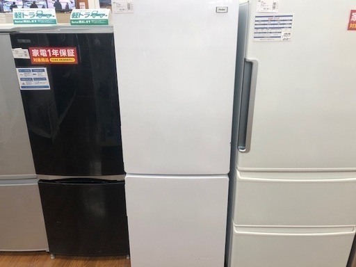 1年間動作保証付　Haier　２ドア冷蔵庫　2018年製　173L【トレファク所沢店】