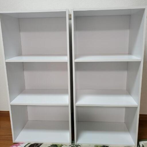 ホワイトカラーボックス 2個セット販売