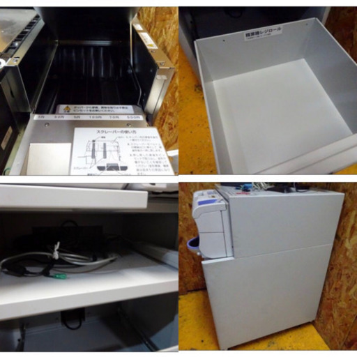 (4543-1）LAUREL ローレルバンクマシン / 紙幣・硬貨釣銭機 ACM-10 タイプA 入金・計数・払い出し確認済 専用ラッ