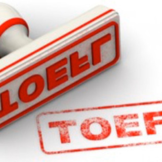 海外留学、転職用TOEFL IBT105、toeic 900まで点数の出し方を教えます。の画像